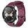 For Honor Watch Dream 22mm Cinturino per orologio in silicone tinta unita con motivo a calcio (rosso vino) For Honor Watch Dream 22mm Cinturino per orologio in silicone tinta unita con motivo a calcio (rosso vino)