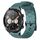 For Honor Watch Dream 22mm Cinturino per orologio in silicone tinta unita con motivo a calcio (Rock Cyan) For Honor Watch Dream 22mm Cinturino per orologio in silicone tinta unita con motivo a calcio (Rock Cyan)