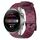 Per Huawei Watch 3 Pro Nuovo cinturino in silicone a tinta unita con motivo calcio da 22 mm (rosso vino) Per Huawei Watch 3 Pro Nuovo cinturino in silicone a tinta unita con motivo calcio da 22 mm (rosso vino)