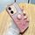 Per vivo Y28 4G Gradient Glitter Immortal Flower Ring Custodia per telefono all-inclusive (rosa) Per vivo Y28 4G Gradient Glitter Immortal Flower Ring Custodia per telefono all-inclusive (rosa)