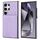 Per Samsung Galaxy S24 Ultra 5G Custodia per telefono con struttura rombica e cordino lungo (viola)