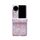 Per OPPO Find N3 Flip Custodia per telefono con texture a conchiglia perlescente in tre pezzi (rosa) Per OPPO Find N3 Flip Custodia per telefono con texture a conchiglia perlescente in tre pezzi (rosa)