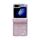 Per Samsung Galaxy Z Flip6 5G Set da tre pezzi Custodia per telefono con texture a conchiglia perlescente (rosa) Per Samsung Galaxy Z Flip6 5G Set da tre pezzi Custodia per telefono con texture a conchiglia perlescente (rosa)