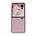 Custodia protettiva per telefono per Honor Magic V Flip Fantasy Weave Pattern (rosa) Custodia protettiva per telefono per Honor Magic V Flip Fantasy Weave Pattern (rosa)