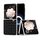 Custodia per telefono in PU con struttura in tessuto traslucido satinato per Honor Magic V Flip (nero) Custodia per telefono in PU con struttura in tessuto traslucido satinato per Honor Magic V Flip (nero)