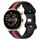 Per Huawei Watch GT3 42mm 20mm Cinturino in silicone bicolore con fibbia a farfalla (nero + rosso) Per Huawei Watch GT3 42mm 20mm Cinturino in silicone bicolore con fibbia a farfalla (nero + rosso)