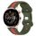 Per Huawei Watch GT3 42mm 20mm Cinturino in silicone bicolore con fibbia a farfalla (rosso + verde militare) Per Huawei Watch GT3 42mm 20mm Cinturino in silicone bicolore con fibbia a farfalla (rosso + verde militare)