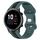 Per Honor MagicWatch2 42mm 20mm Cinturino in silicone bicolore con fibbia a farfalla (verde + nero) Per Honor MagicWatch2 42mm 20mm Cinturino in silicone bicolore con fibbia a farfalla (verde + nero)