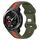 For Honor Watch GS Pro 20mm Cinturino in silicone bicolore con fibbia a farfalla (rosso + verde militare) For Honor Watch GS Pro 20mm Cinturino in silicone bicolore con fibbia a farfalla (rosso + verde militare)