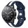 Per Xiaomi MI Watch S1 Cinturino per orologio in silicone bicolore con fibbia a farfalla da 22 mm (bianco + blu) Per Xiaomi MI Watch S1 Cinturino per orologio in silicone bicolore con fibbia a farfalla da 22 mm (bianco + blu)