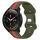 Per Xiaomi MI Watch S1 Pro 22mm Cinturino in silicone bicolore con fibbia a farfalla (rosso + verde militare)