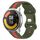 Per Xiaomi MI Watch Color 2 22mm Cinturino in silicone bicolore con fibbia a farfalla (rosso + verde militare) Per Xiaomi MI Watch Color 2 22mm Cinturino in silicone bicolore con fibbia a farfalla (rosso + verde militare)