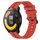 Per Xiaomi Watch S1 Active 22mm Cinturino in silicone a strisce concave (rosso) Per Xiaomi Watch S1 Active 22mm Cinturino in silicone a strisce concave (rosso)