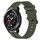 For Honor Watch GS Pro Cinturino in silicone a strisce concave da 22 mm (verde militare) For Honor Watch GS Pro Cinturino in silicone a strisce concave da 22 mm (verde militare)