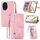 Custodia per telefono in pelle con cerniera fiore goffrato per Honor 200 Pro (rosa) Custodia per telefono in pelle con cerniera fiore goffrato per Honor 200 Pro (rosa)