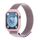 Per Huawei Watch Fit3 cinturino integrato in nylon con anello (rosa sabbia) Per Huawei Watch Fit3 cinturino integrato in nylon con anello (rosa sabbia)
