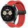 Per Huawei Watch Buds cinturino in silicone pieghevole con fibbia magnetica da 22 mm (rosso) Per Huawei Watch Buds cinturino in silicone pieghevole con fibbia magnetica da 22 mm (rosso)