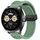 Per Huawei Watch Buds cinturino in silicone pieghevole con fibbia magnetica da 22 mm (verde) Per Huawei Watch Buds cinturino in silicone pieghevole con fibbia magnetica da 22 mm (verde)