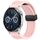 Per Huawei Watch GT3 46mm 22mm cinturino in silicone con fibbia magnetica pieghevole (rosa) Per Huawei Watch GT3 46mm 22mm cinturino in silicone con fibbia magnetica pieghevole (rosa)