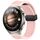 Per Huawei Watch 4 cinturino in silicone con fibbia magnetica pieghevole da 22 mm (rosa) Per Huawei Watch 4 cinturino in silicone con fibbia magnetica pieghevole da 22 mm (rosa)