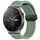 Per Huawei GT2 Pro cinturino orologio in silicone con fibbia magnetica pieghevole da 22 mm (verde) Per Huawei GT2 Pro cinturino orologio in silicone con fibbia magnetica pieghevole da 22 mm (verde)