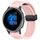 Per cinturino in silicone con fibbia magnetica pieghevole Garmin Venu 2 da 22 mm (rosa) Per cinturino in silicone con fibbia magnetica pieghevole Garmin Venu 2 da 22 mm (rosa)