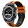 Per Huawei Watch Ultimate 22mm cinturino sportivo in silicone bicolore (arancione + nero) Per Huawei Watch Ultimate 22mm cinturino sportivo in silicone bicolore (arancione + nero)