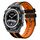 Per Huawei Watch Ultimate 22mm cinturino sportivo in silicone bicolore (nero + arancione) Per Huawei Watch Ultimate 22mm cinturino sportivo in silicone bicolore (nero + arancione)
