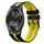 Per cinturino sportivo in silicone bicolore GarminMove Trend da 20 mm (nero + giallo) Per cinturino sportivo in silicone bicolore GarminMove Trend da 20 mm (nero + giallo)
