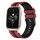Per Garmin Forerunner Sq2 20mm cinturino sportivo in silicone bicolore (rosso+nero) Per Garmin Forerunner Sq2 20mm cinturino sportivo in silicone bicolore (rosso+nero)
