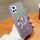 Custodia per telefono in TPU con supporto a farfalla con glitter sfumato placcato per vivo Y52s (viola) Custodia per telefono in TPU con supporto a farfalla con glitter sfumato placcato per vivo Y52s (viola)