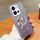 Custodia per telefono in TPU con supporto a farfalla con glitter sfumato placcato per vivo Y35 Global 2022 (viola)