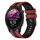 Per Garmin Forerunner 255 Music 22mm cinturino sportivo in silicone bicolore (rosso + nero) Per Garmin Forerunner 255 Music 22mm cinturino sportivo in silicone bicolore (rosso + nero)