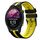 Per Garmin Forerunner 255 Music 22mm cinturino sportivo in silicone bicolore (nero + giallo) Per Garmin Forerunner 255 Music 22mm cinturino sportivo in silicone bicolore (nero + giallo)
