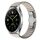 Per Xiaomi Watch 2 22mm Cinturino in lega con fibbia a farfalla con vernice a perline (colore titanio)