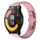 Per Xiaomi Watch S1 Active 22mm One Bead Paint Butterfly Buckle Alloy Watch Band (Rosa) Per Xiaomi Watch S1 Active 22mm One Bead Paint Butterfly Buckle Alloy Watch Band (Rosa)