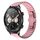 For Honor Watch Dream 22mm Cinturino in lega con fibbia a farfalla in vernice con perline (rosa) For Honor Watch Dream 22mm Cinturino in lega con fibbia a farfalla in vernice con perline (rosa)