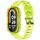 Per Xiaomi Smart Band 9/9 NFC Glacier Cinturino per orologio in TPU integrato con fibbia in metallo (giallo trasparente) Per Xiaomi Smart Band 9/9 NFC Glacier Cinturino per orologio in TPU integrato con fibbia in metallo (giallo trasparente)