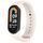 Per Xiaomi Smart Band 9/9 NFC connettore metallico cinturino in silicone tinta unita (Starlight) Per Xiaomi Smart Band 9/9 NFC connettore metallico cinturino in silicone tinta unita (Starlight)