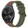 Per cinturino in silicone bicolore verticale da 20 mm Garmin Vivomove Sport (verde militare + rosso) Per cinturino in silicone bicolore verticale da 20 mm Garmin Vivomove Sport (verde militare + rosso)