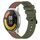 Per Xiaomi MI Watch Color 2 22mm Cinturino in silicone bicolore verticale (verde militare + rosso) Per Xiaomi MI Watch Color 2 22mm Cinturino in silicone bicolore verticale (verde militare + rosso)