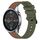 Per Xiaomi MI Watch Color 22mm Cinturino in silicone bicolore verticale (verde militare + rosso) Per Xiaomi MI Watch Color 22mm Cinturino in silicone bicolore verticale (verde militare + rosso)