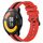 Per Xiaomi MI Watch S1 Active 22mm Cinturino in silicone bicolore verticale (rosso + nero) Per Xiaomi MI Watch S1 Active 22mm Cinturino in silicone bicolore verticale (rosso + nero)
