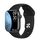 WS88 Smart Watch con schermo a colori da 1,96 pollici, supporto monitoraggio della frequenza cardiaca / monitoraggio della pressione sanguigna (nero) WS88 Smart Watch con schermo a colori da 1,96 pollici, supporto monitoraggio della frequenza cardiaca / monitoraggio della pressione sanguigna (nero)