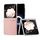 Per Honor Magic V Flip ABEEL Custodia per telefono in pelle PU con cornice traslucida smerigliata e copertura totale (rosa chiaro) Per Honor Magic V Flip ABEEL Custodia per telefono in pelle PU con cornice traslucida smerigliata e copertura totale (rosa chiaro)