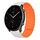 Per Amazfit Watch GTR 2e 22mm Cinturino per orologio magnetico in silicone a forma di I (Starlight+arancione) Per Amazfit Watch GTR 2e 22mm Cinturino per orologio magnetico in silicone a forma di I (Starlight+arancione)