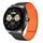 For Huawei Watch Buds 22mm I-shaped Magnetic Silicone Watch Band(Black+Orange) For Huawei Watch Buds 22mm I-shaped Magnetic Silicone Watch Band(Black+Orange)