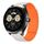 For Huawei Watch Buds 22mm I-shaped Magnetic Silicone Watch Band(Starlight+Orange) For Huawei Watch Buds 22mm I-shaped Magnetic Silicone Watch Band(Starlight+Orange)