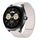 For Huawei Watch Buds 22mm I-shaped Magnetic Silicone Watch Band(Starlight) For Huawei Watch Buds 22mm I-shaped Magnetic Silicone Watch Band(Starlight)