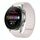 For Huawei Watch 3 Pro New 22mm I-shaped Magnetic Silicone Watch Band(Starlight) For Huawei Watch 3 Pro New 22mm I-shaped Magnetic Silicone Watch Band(Starlight)